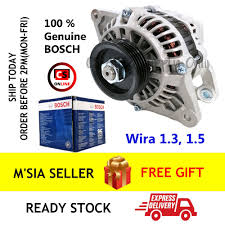 Huletz auto electric is an independent seattle car service center. Alternator 1 5l 1 3l 12v Suit Mitsubishi Lancer Proton Wira Persona Satria 95 05 Auto Parts And Vehicles Crpsecurity Auto Parts Accessories