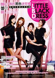The movie 2000 full episodes online english sub. Online Little Black Dress Korean Movie Eng Sub Online Body Fat Tape Measure Army Hugo Boss T Shirt Multipack Women S Clothing Sizes Uk