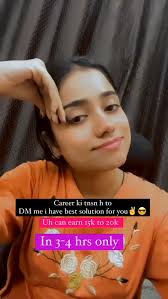 Link in bio🖇️👆🏻, ., ., ., #workfromhome #smallbusiness #motivation  #successful #succulove #publcfigure❤️ #workinsocialmedia #saimaansari❤️