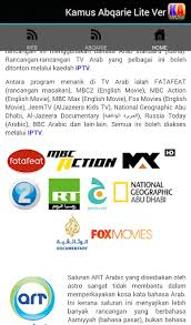 Check spelling or type a new query. Updated Kamus Melayu Arab Abqarie Lite For Pc Mac Windows 7 8 10 Free Mod Download 2021