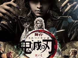 Kimetsu no yaiba live action elenco. Demon Slayer Estrena Poster De Su Proximo Live Action