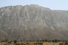 Mountain Info