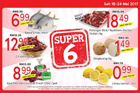 Rib, iaitu tulang rusuk terletak pada separuh bahagian atas lembu. Tesco Catalogue Beras Cap Udang 10kg Rm21 99 Milo 3 In 1 Rm11 99 Until 31 May 2017 Harga Runtuh Harga Runtuh Durian Runtuh