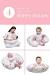 Boppy Pillow Newborn