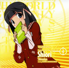 Koi no Shirushi from Shiori (The World God Only Knows Kaminomi Character CD  4 - Shiomiya Shiori starring Hanazawa Kana) — Shiomiya Shiori (CV. Hanazawa  Kana) | Last.fm