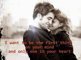 10 Beautiful Good Morning Love Couple Wallpapers Couples Quotes Love Cute Couple Quotes Morning Love Couple