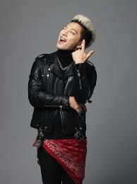 On may 14, taeyang's first solo documentary white night, which will follow the singer over 215. Taeyang Big Bang Home Facebook