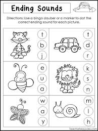 10 Printable Ending Sounds Worksheets Preschool 1st Grade Etsy In 2020 Kindergarten Literacy Worksheets Preschool Worksheets Kindergarten Worksheets