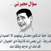البرنامج الإعلاني كل ما تحب معرفته عن google‏ هنا google.ru. Https Encrypted Tbn0 Gstatic Com Images Q Tbn And9gcsdd621fg9ycfiozd5vbotw0ptl2edxukgtrmexz Isbgfzio7p Usqp Cau