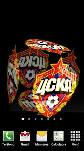 Сайт болельщиков цска москва, вся полная и достоверная информация о клубе. 3d Cska Moscow Live Wallpaper 1 1 Na Android Skachat