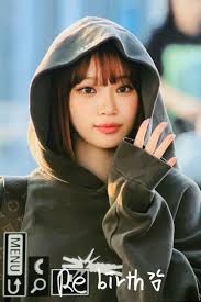 Kim Chaewon 240908 Incheon Airport