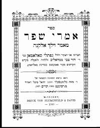 ספורטאי מזהב עם מדליית זהב. ×©×¤×¨
