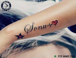 From simple outlines to vibrant pieces of art, we have something for everyone. Shiva Tattoo Studio Sonu Name Tattoo Shiva Tattoostudio Shivatattoostudio 7778087786 Sonunametattoo Nametattoo Nametattoos Nametattoodesign Nametattoodesigns Tattoos Tattoodesign Tattoodesigns Tattoosdesign Tattoosdesigns Design