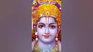 Yug Ram Raj ka Aa gaya  #ayodhyarammandir#rammandir2024#newstatus#ayodhy#hansrajraghuwanshi#jayshreer