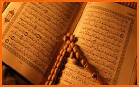 Dan dalam penelitian ini, peneliti hendak mengkaji. Tafsir Surat Al Fatihah Ayat 1 Bag 2 Yayasan Takrimul Quran