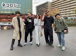 パート2 冒険は終わっていないところである。 それはまさに1月に彼らに何が起こったのかだ。 太陽が明るく輝いていた、雪が足元クランチ、冷ややかな冬の日だった。 彼らは、マップ上に行き、小屋を 発見し、キャビンの祖母に座っていた。 祖母は猫だった。 å…¬å¼ å›ã¨ä¸–ç•ŒãŒçµ‚ã‚ã‚‹æ—¥ã« On Twitter ä¸–ç•Œ çµ‚ã‚ã‚‹ æ—¥