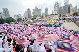 Program ini bertujuan untuk menyemai semangat cinta akan negara, semangat 1 malaysia, memupuk semangat setia negara dan jati diri serta menanam rasa tanggungjawab kepada sekolah. Hari Kebangsaan Suasana Merdeka 1957 Dihidupkan Semula Semasa Mstar
