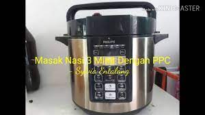 Tapi jangan terkejut jika periuk ni. Masak Nasi 3 Minit Guna Philips Pressure Cooker Ppc Youtube