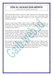 Situs mudah dibaca, cepat dibuka & hemat kuota. Pdf Surat Al Jalalah Dan Artinya Ki Anom Jati Academia Edu