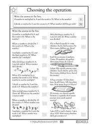Problems contain basic numbers of 20 or less. Tricky Word Problems Part 2 2nd Grade 3rd Grade Math Worksheet Greatschools