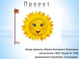 2015 Joyce Smith Resume