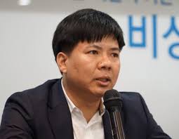 Bộ Công an tìm người bị hại trong vụ án liên quan "Shark Thủy"