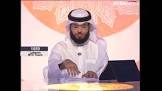 في الاحلام