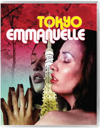 Tokyo Emmanuelle – 88 Films