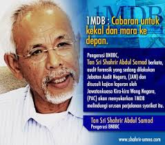 Shahrir Samad Nafi Komplot Mahu Tukar Pm Tpm Mrm Baseball Cards Movie Posters Movies