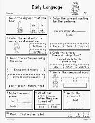 Pin On Editable Grade Sheets Worksheets
