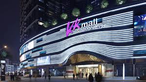 Tanzania's #1 shopping mall that has a good selection of restaurants and healthy faster food options experience the quality entertainment movie magic at city mall cinema with our luxurious theaters!!! Laguarda Low Kk Mall