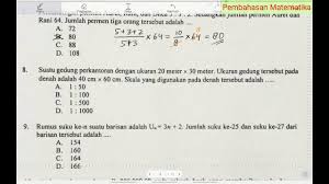 Pada denah sebidang tanah, tertera skala 1 : 8 Menentukan Skala Dari Suatu Denah Gedung Matematika Un Smp 2019 Youtube
