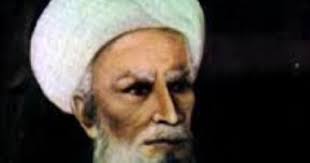 محمد بن أحمد بن أبي بكر بن فَرْح (بالإسبانية: Ù‡Ù„ ÙƒØ§Ù† Ø£Ø¨Ùˆ Ø¨ÙƒØ± Ø§Ù„Ø±Ø§Ø²Ù‰ Ù…Ù„Ø­Ø¯Ø§ Ø§Ù„ÙŠÙˆÙ… Ø§Ù„Ø³Ø§Ø¨Ø¹