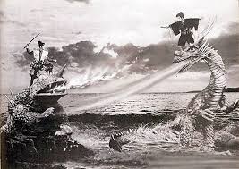 The Magic Serpent (怪竜大決戦 Kairyū Daikessen?, The Mystic Dragons' Decisive  Battle)