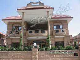 North indian home design elevation kerala home design and floor on rajasthani home design plans. El28 Jodhpur Stone House Simple House Design Small House Design Exterior Bungalow House Design