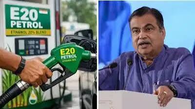 E20 Petrol Controversy: नितिन गडकरी बोले - आम लोग नहीं चेक नहीं कर सकते गाड़ी का सही माइलेज, डीलर देगा सही जानकारी - e20 petrol controversy nitin gadkari said people cannot check