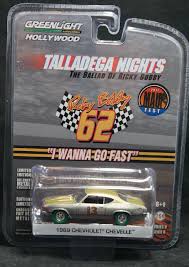 See deals for talladega hotels! Diecast Toy Vehicles Greenlight Talladega Nights Ricky Reese Bobby 69 Chevy Chevelle 1 64 Mip Vhtf Cars Trucks Vans