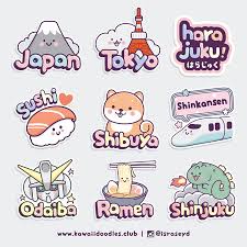 I've been really enjoying this nail art when my nails are short or just when i'm in a cutsy mood. Cute Korean Stickers Printable Novocom Top