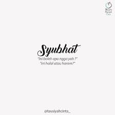 Keragu Raguan Dalam Syariat Belajar Kutipan Hukum