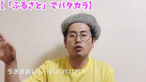 レクシルは 体操や脳トレなどのレクリエーションの準備や実施を動画を使って簡単に行える月額制サービスです 体操 レク 脳トレ