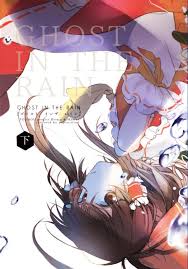 例大祭11 新刊サンプル べにしゃけ の漫画 pixiv 霊夢 イラスト イラスト 博麗霊夢