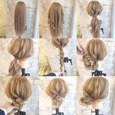 簡単アレンジ解説 上の方だけを６ヶ所巻きます前髪の横と 耳上と つむじらへんをリバースに 写真の耳上はフォアード巻き 一つにくくります 先ほど巻いた部分だけ引き出します 毛先を二等分してねじり合わせて ゴムに巻きつける感じでおだんごにしま