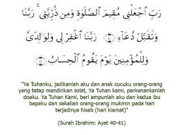 Tetapi mempunyai lebih banyak barakah dalam kekayaan. Doa Murah Rezeki Paling Mustajab Rumi Doa Murah Rezeki Dan Cepat Kaya Paling Mustajab Hanya Bacalah Banyak Kali Dan Berulang Kali Zalihana Ina