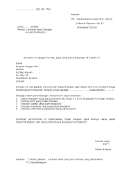 Lamaran menjadi bakal calon perangkat desa. Download Contoh Surat Lamaran Perangkat Desa Aneka Macam Contoh