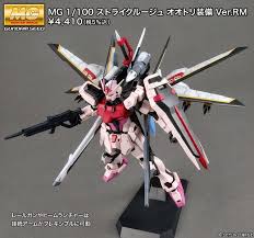 Easily find the 400 jpy buying rate and selling rate in malaysia. Mg 1 100 Strike Rouge Ootori Phoenix Equipment Ver Rm New Images Updated 9 25 13 Gundam Gundam Seed Custom Gundam