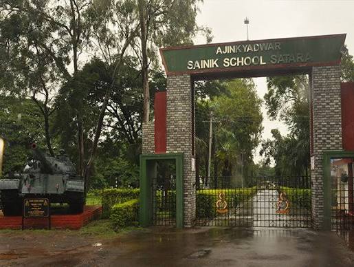 Sainik School, Satara