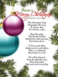 Christmas Poems For Kids Christmas Celebration All About Christmas Christmas Poems Short Christmas Poems Kids Christmas Poems