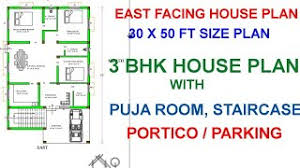 200 various types of house plan book. 30x50 Ft 3bhk Latest House Plan Ciampea The Home Designings