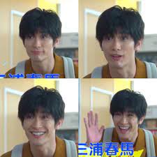 ひ よ り on instagram ティザーの猿くんシーン よろしくねっ 九鬼さん家って民宿やってるって言ってたなぁ って この予告の二言で想像を膨らませておきます 第1弾ティザーがあったということは第2弾もあることを期待して ミスチルさんのtorn