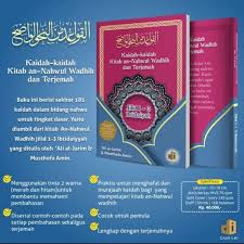 Terjemah Kitab Nahwu Wadhih 1 Dunia Sekolah